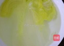 我的减肥餐的做法图解3