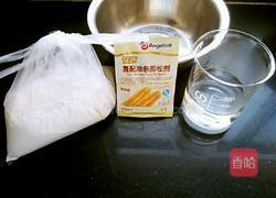 自炸油条的做法图解1