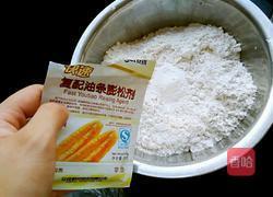 自炸油条的做法图解2