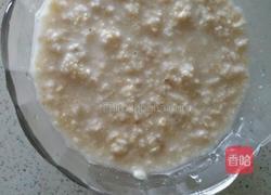 水果牛奶麦片粥的做法图解1