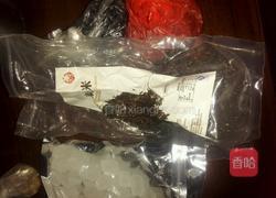 黑米黑豆红豆糊的做法图解1