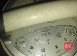 黑米黑豆红豆糊的做法图解4