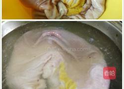 猪肚汤的做法图解1