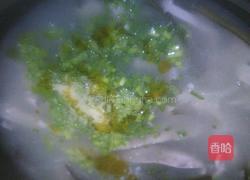 猪肚汤的做法图解11