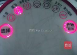 五谷豆浆的做法图解4