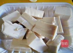 双色豆腐的做法图解2