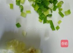 清炒冬瓜的做法图解2