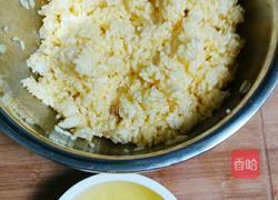 蟹肉黄金炒饭的做法图解1