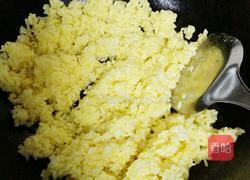 蟹肉黄金炒饭的做法图解4