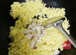 蟹肉黄金炒饭的做法图解6
