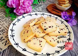 蔓越莓饼干的做法图解10