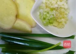 白灼虾的做法图解2