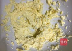 蔓越梅饼干的做法图解2