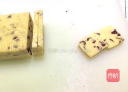 蔓越梅饼干的做法图解10