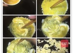韭菜盒子的做法图解7