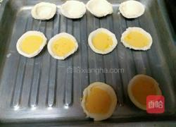 葡挞的做法图解7