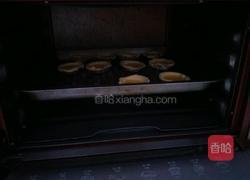 葡挞的做法图解8