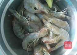 蒜茸粉丝虾的做法图解1