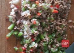 肉夹馍的做法图解4