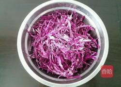 凉拌紫甘蓝的做法图解2