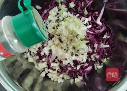 凉拌紫甘蓝的做法图解6