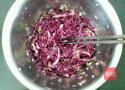凉拌紫甘蓝的做法图解10