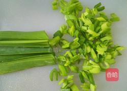蒜苗煎蛋的做法图解3
