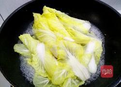 凉拌小白菜的做法图解5