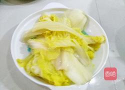 凉拌小白菜的做法图解6