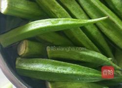 白灼秋葵的做法图解1