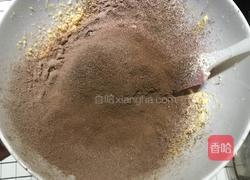 巧克力曲奇的做法图解5