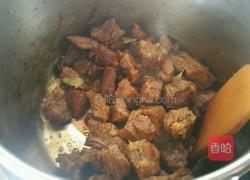 番茄牛肉汤的做法图解2