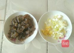 海参大米粥的做法图解2