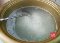 大米南瓜粥的做法图解4