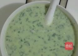 懒豆腐的做法图解6