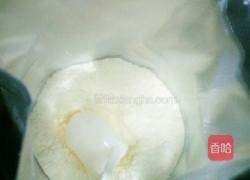 原味酸奶的做法图解2