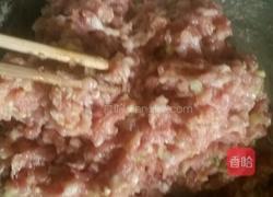 馄饨的做法图解2