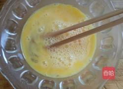山韭菜鸡蛋饺子的做法图解6