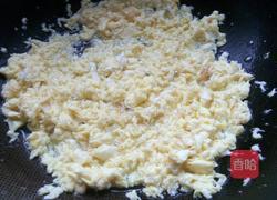 山韭菜鸡蛋饺子的做法图解9