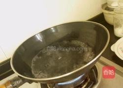 茉莉花香奶茶的做法图解5