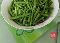 干煸豆角炒肉片的做法图解1