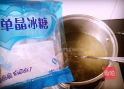 百合莲子绿豆汤的做法图解6