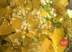 咸鸭蛋炒老南瓜的做法图解6