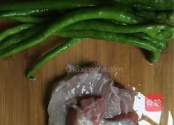 尖椒肉丝的做法图解1