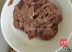 尖椒肉丝的做法图解3