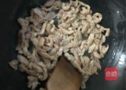 尖椒肉丝的做法图解4