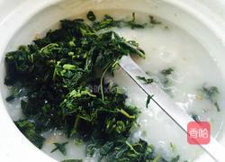 牛肉苋菜粥（砂锅粥）的做法图解9