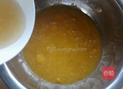 芒果慕斯的做法图解4