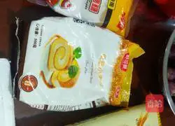 Mango cake cheesecake recipe 1