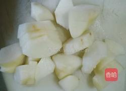 早酥梨酸奶奶昔的做法图解3